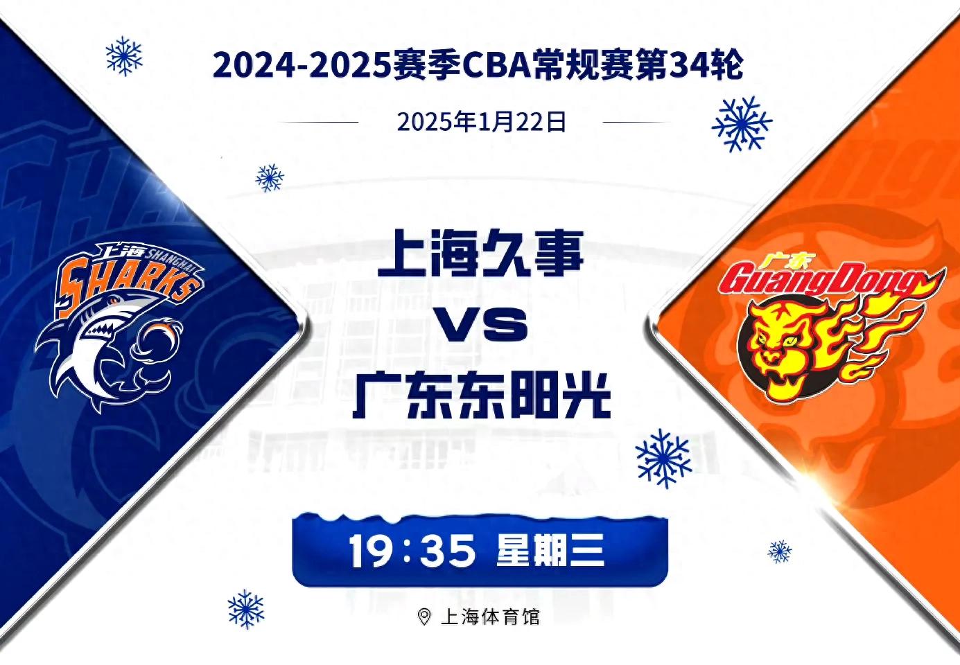 上海上港高举高打,再度主场大胜重庆斯威,攀升排名的简单介绍 上海上港高举高打,再度主场大胜重庆斯威,攀升排名的简单介绍