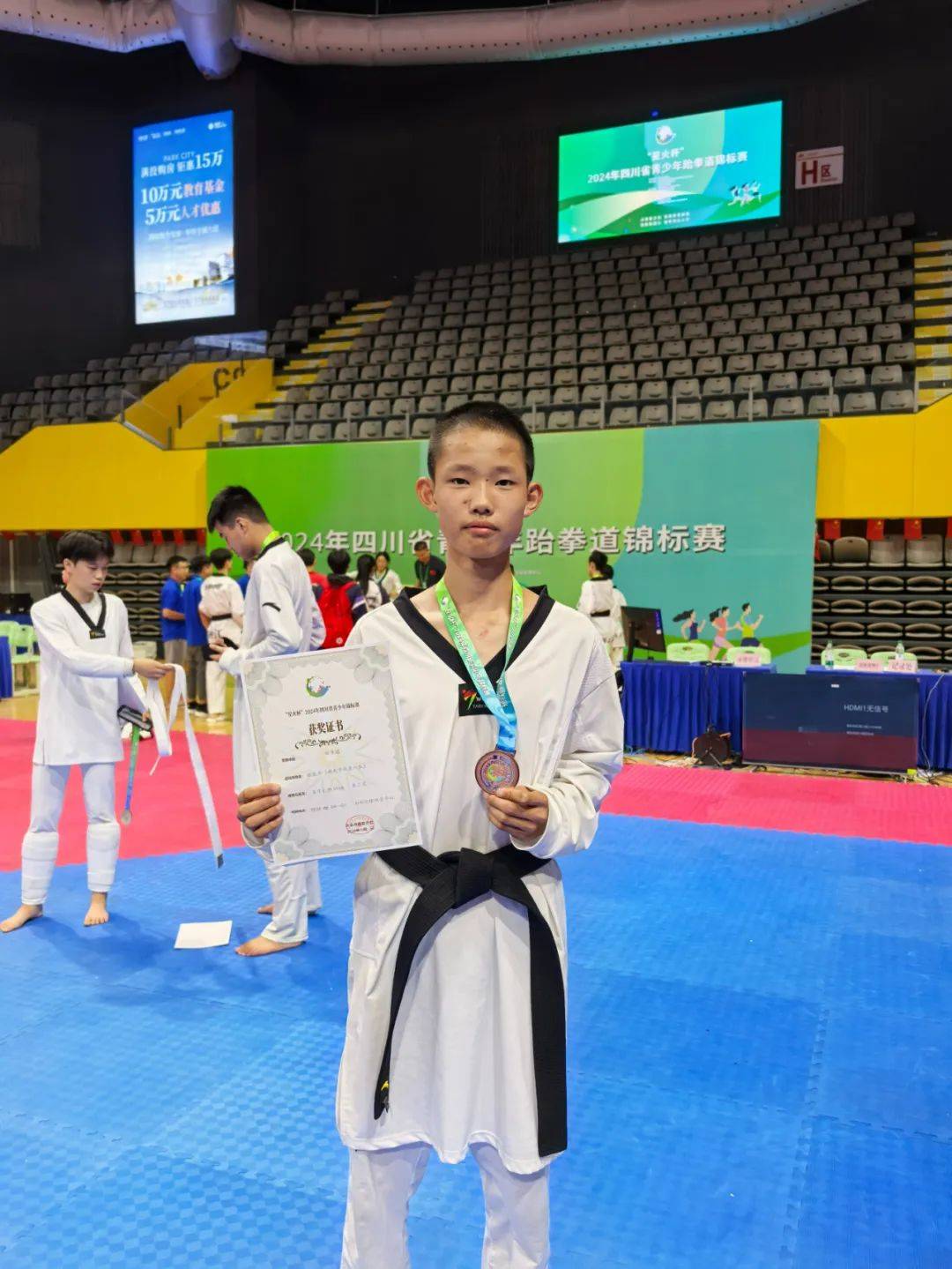 跆拳道比赛上墨西哥选手斩获金牌(跆拳道比赛上墨西哥选手斩获金牌的是谁) 跆拳道比赛上墨西哥选手斩获金牌(跆拳道比赛上墨西哥选手斩获金牌的是谁)