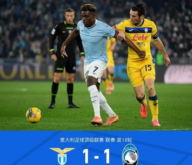 关于法兰克福客场逼平云达不莱梅,争夺积分的信息 关于法兰克福客场逼平云达不莱梅,争夺积分的信息