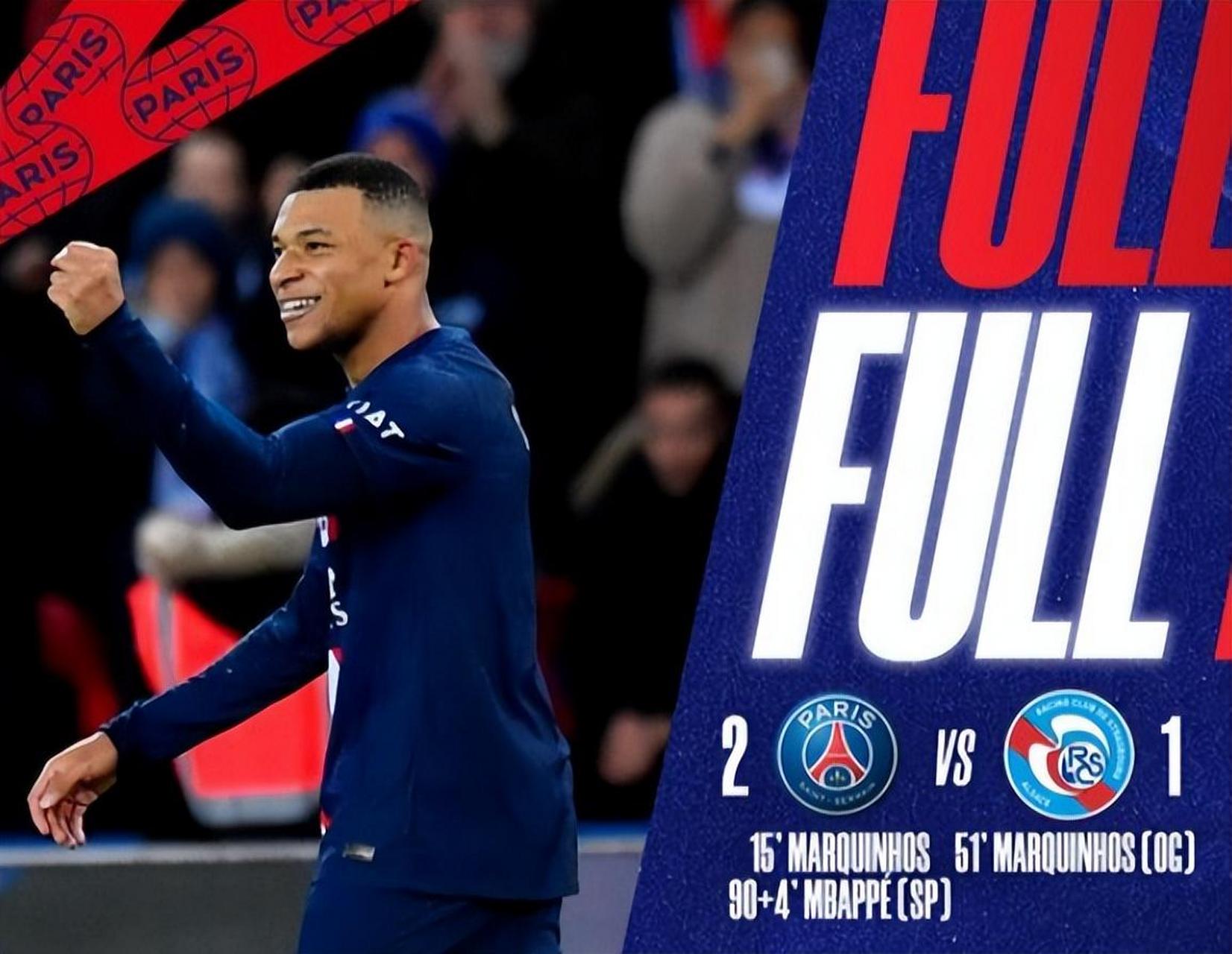 包含法甲劲旅闪耀赛场，强力对手难敌压力的词条