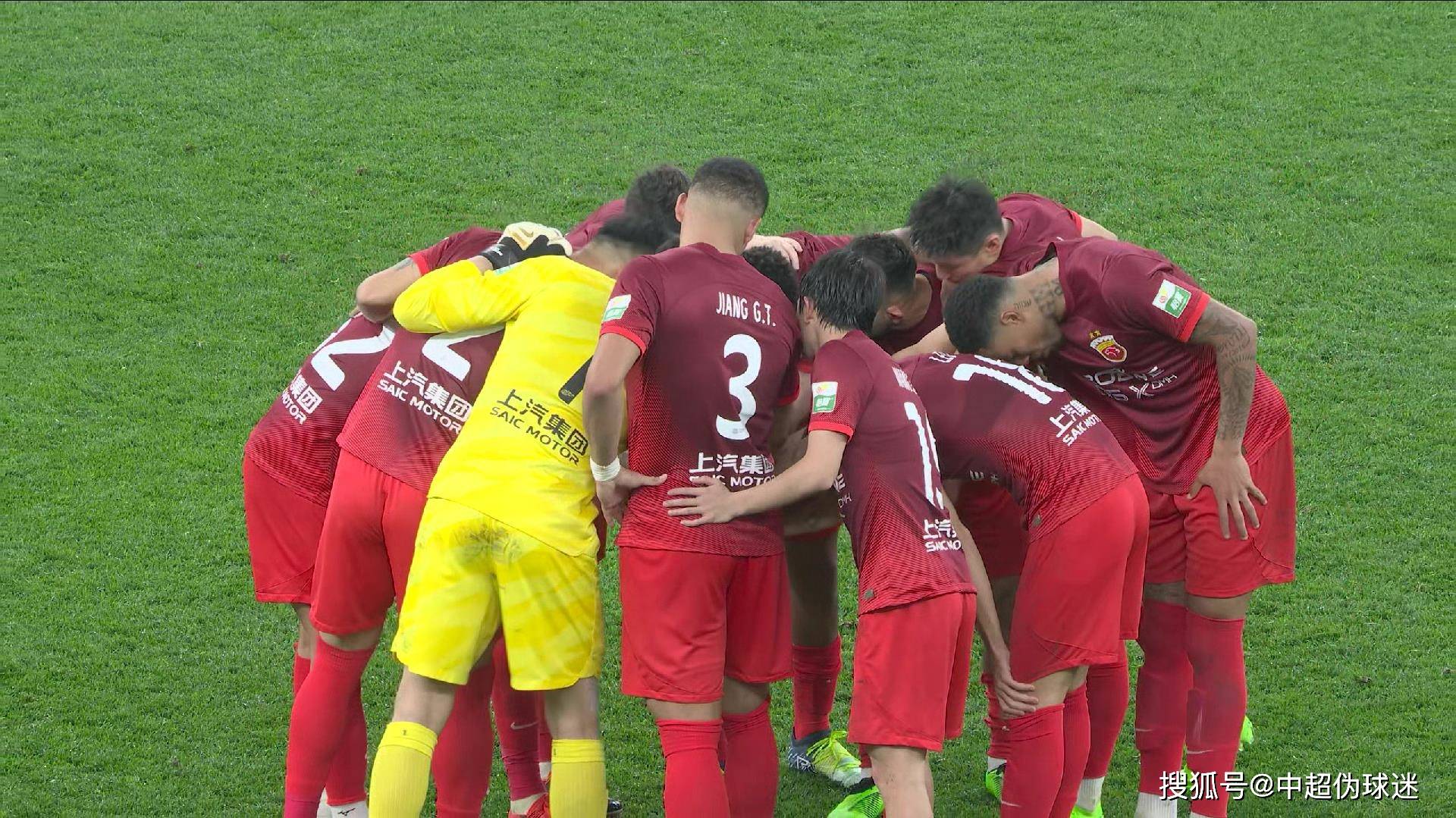 aoa体育官网-在广州队赛场上演中超，爆冷，引发球迷泪目的简单介绍