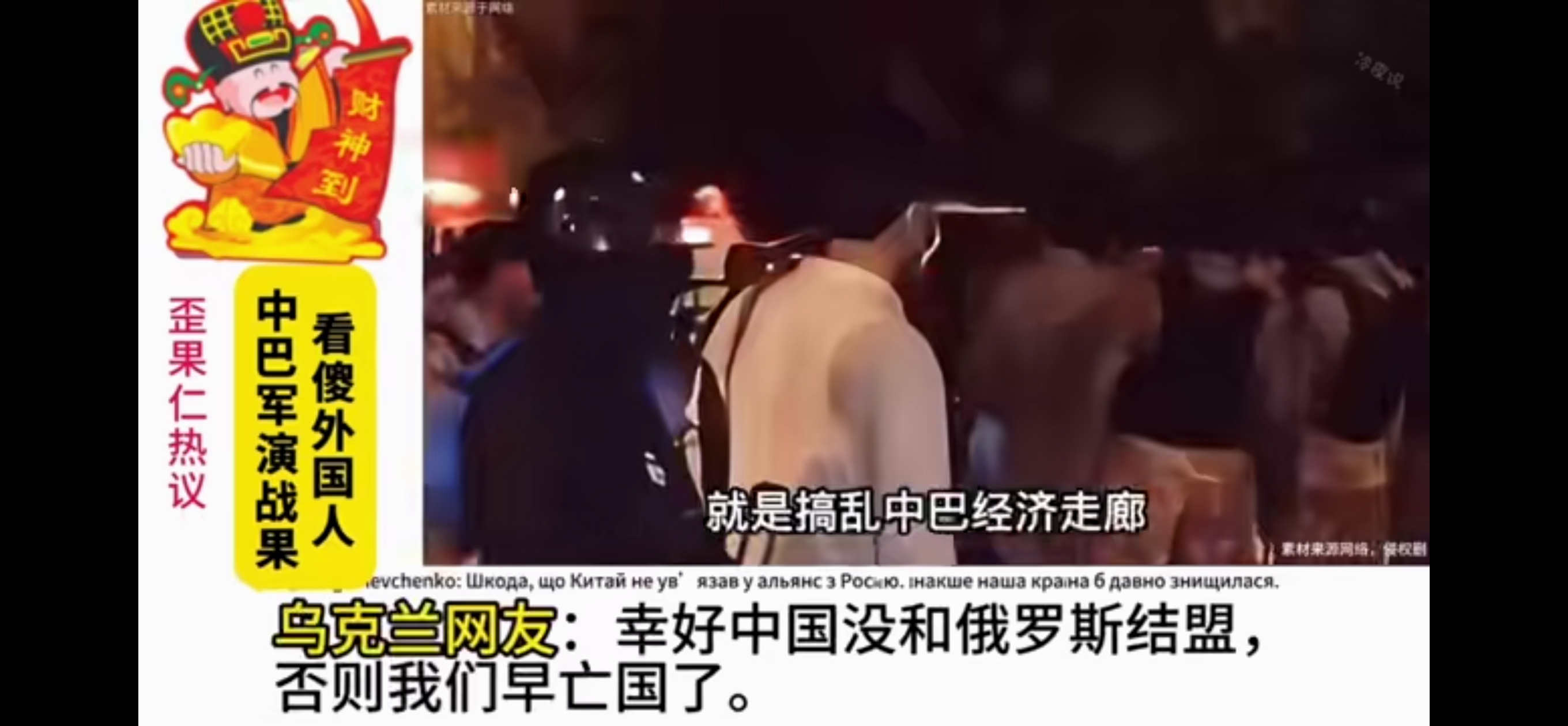 阿拉伯球队将士凭一己之力突围,净胜球高领跑的简单介绍 阿拉伯球队将士凭一己之力突围,净胜球高领跑的简单介绍