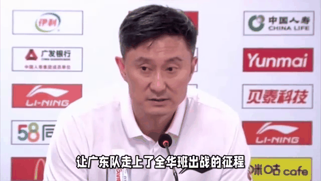 aoa体育培训-江苏男篮客场负于广东队，遭遇两连败