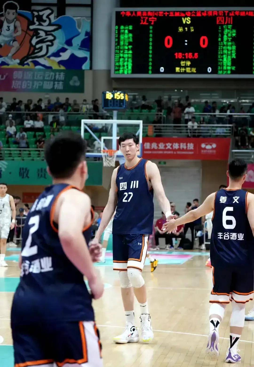 aoa体育新闻-四川队快速反应，取得比赛关键胜利的简单介绍