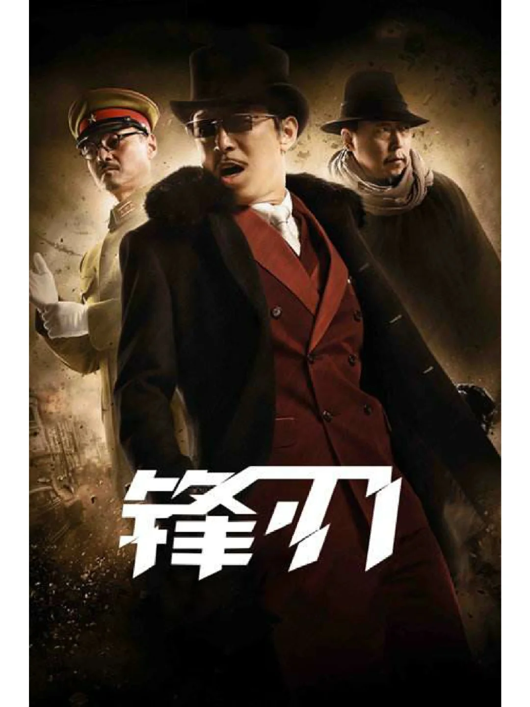 aoa体育教练-比赛战况悬念丛生，观众心跳加速的简单介绍