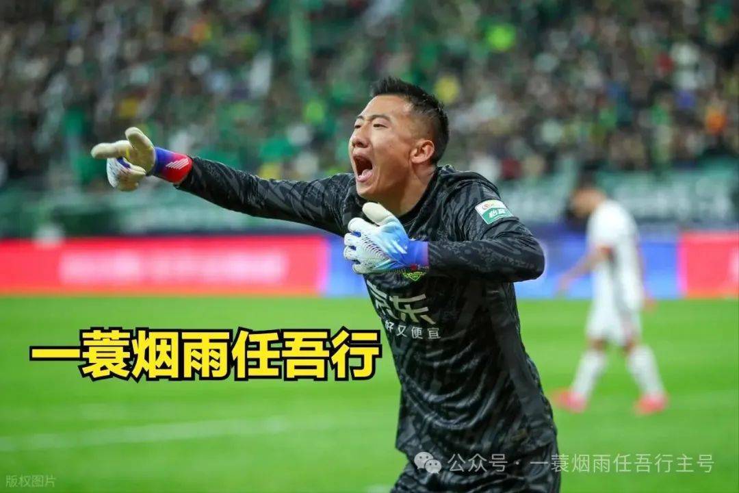 富力主场0-2不敌国安,遭遇六连败势头的简单介绍 富力主场0-2不敌国安,遭遇六连败势头的简单介绍