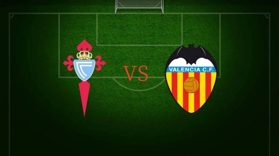 塞尔塔主场战平瓦伦西亚,双方激战的简单介绍 塞尔塔主场战平瓦伦西亚,双方激战的简单介绍