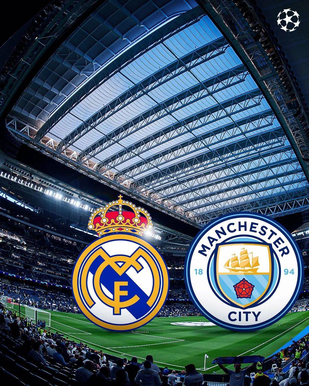 aoa体育直播-皇马主场将领先位置，豪取胜利稳固榜首！