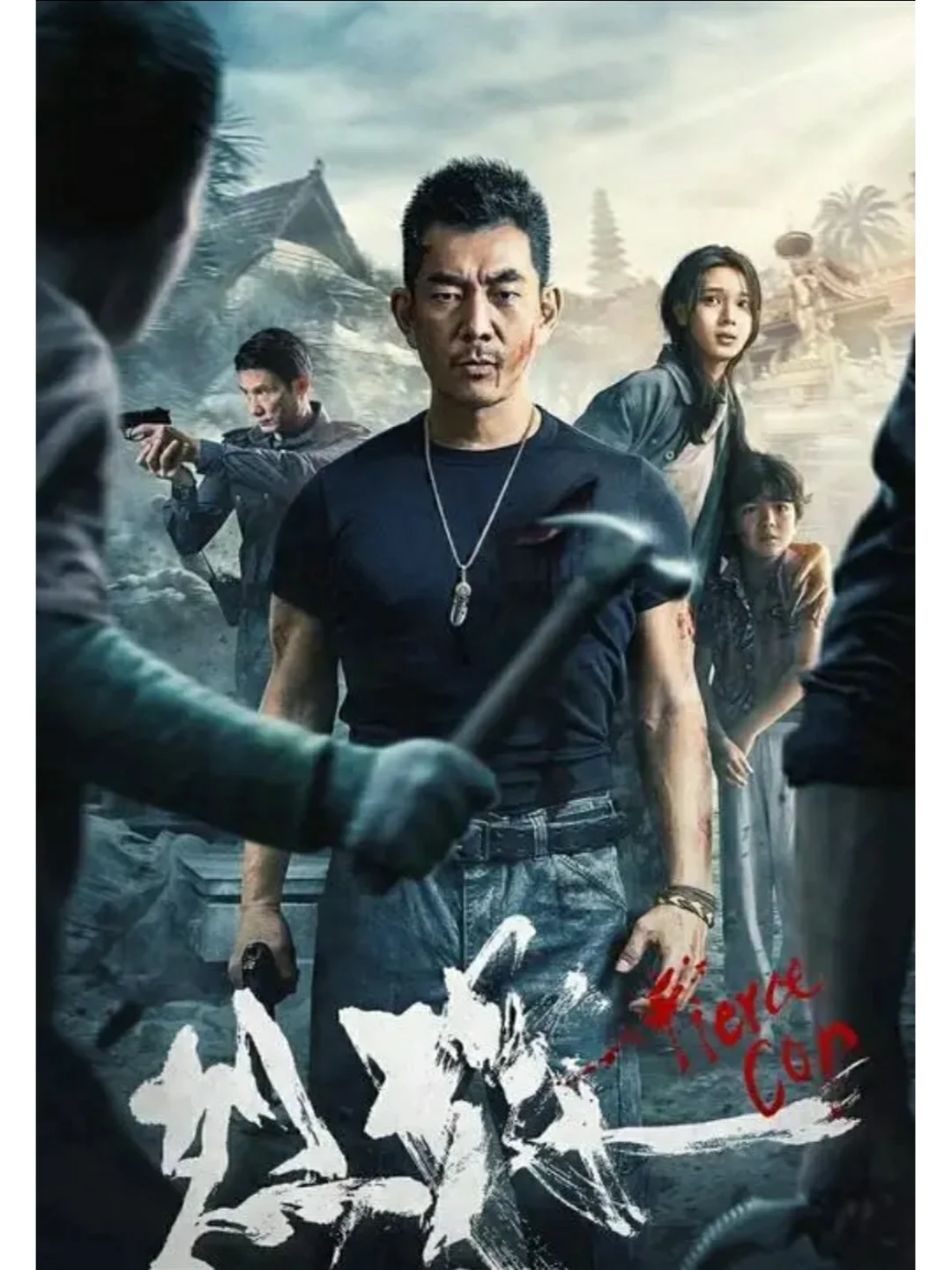 aoa体育培训-激战即将打响，场上精彩连连，备战队伍底气十足的简单介绍