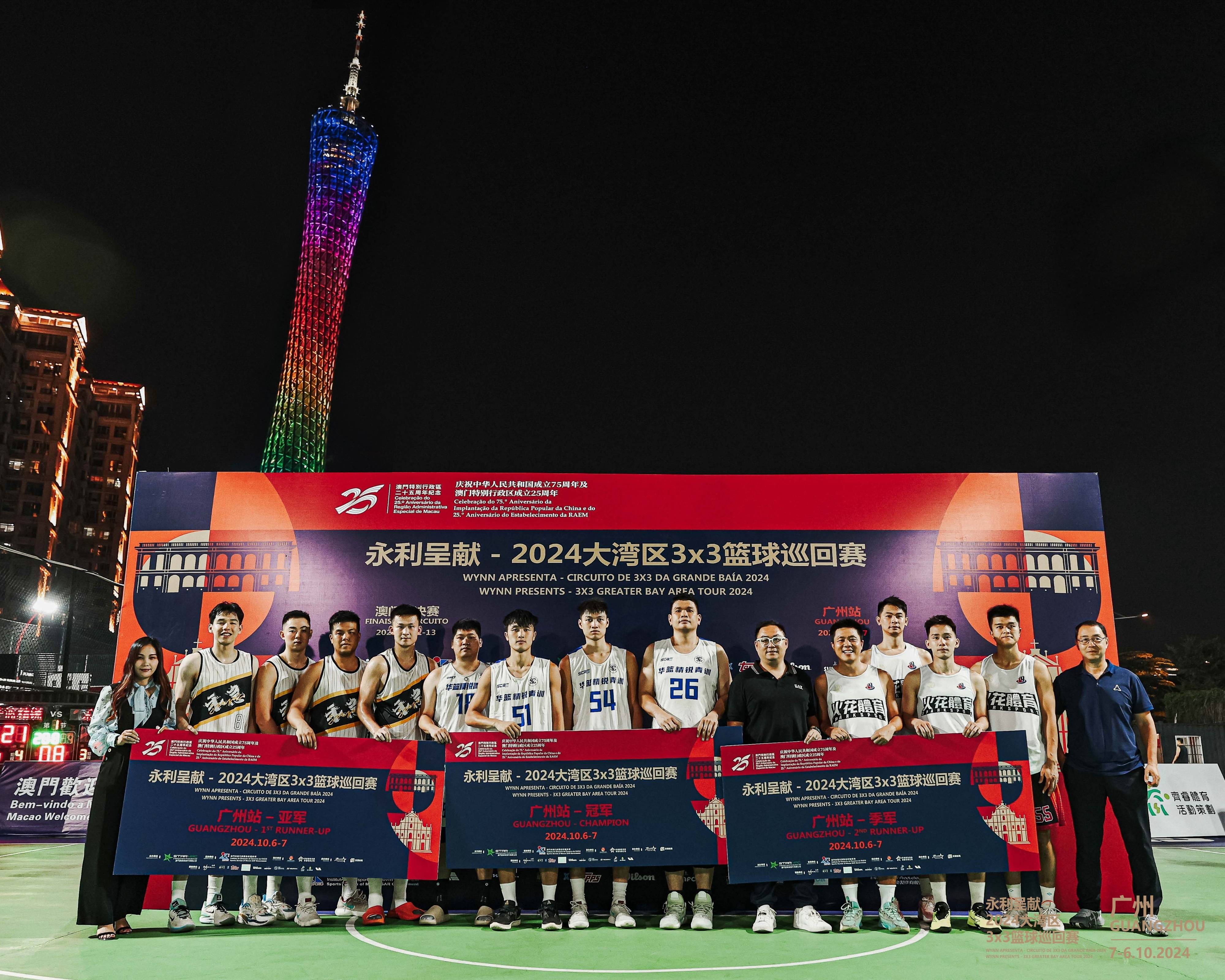 aoa体育视频-关于篮球超级联赛新赛季启幕，看点十足精彩纷呈的信息