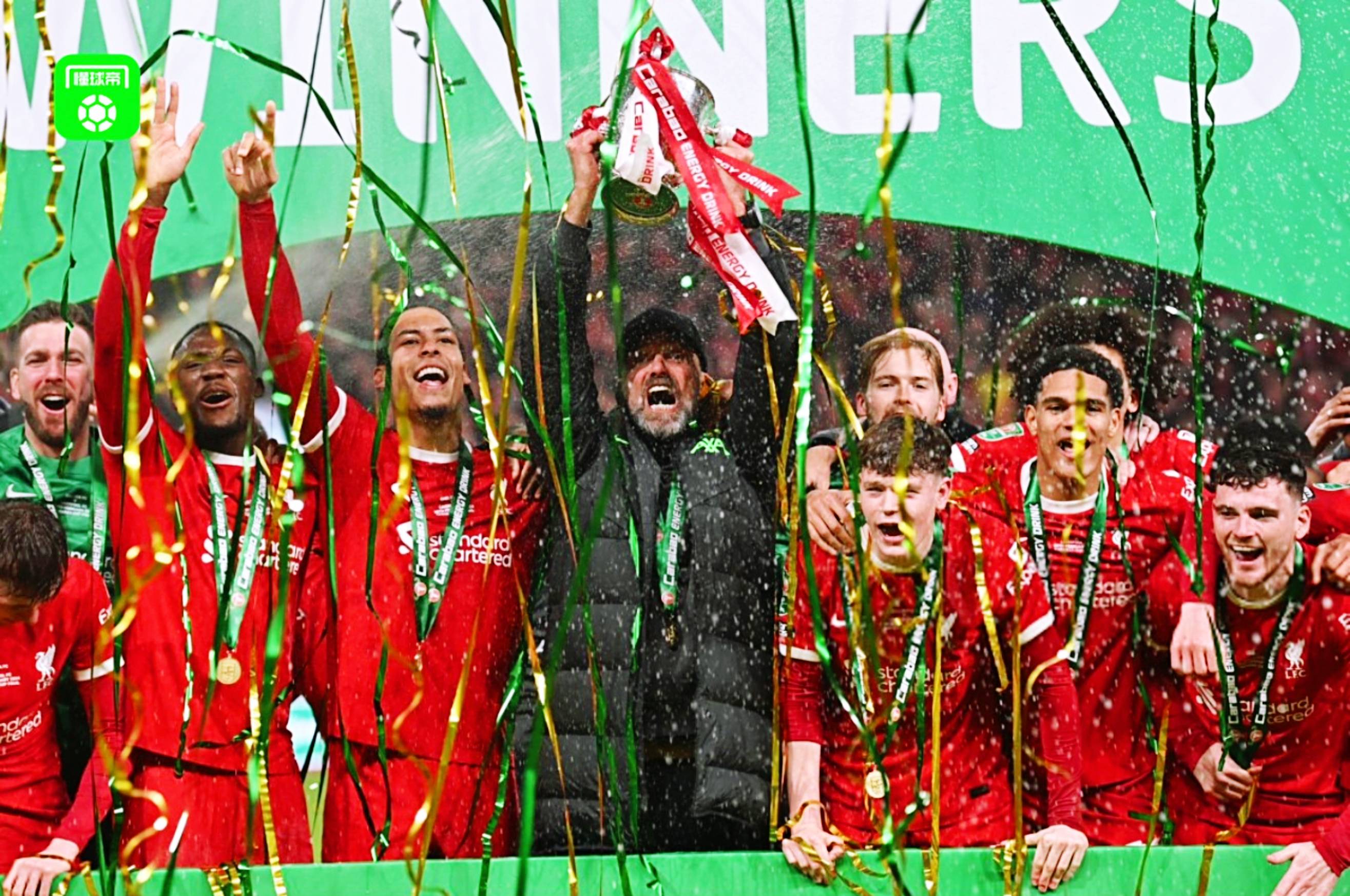 包含利物浦大胜晋级,红军力争冠军奖杯的词条 包含利物浦大胜晋级,红军力争冠军奖杯的词条