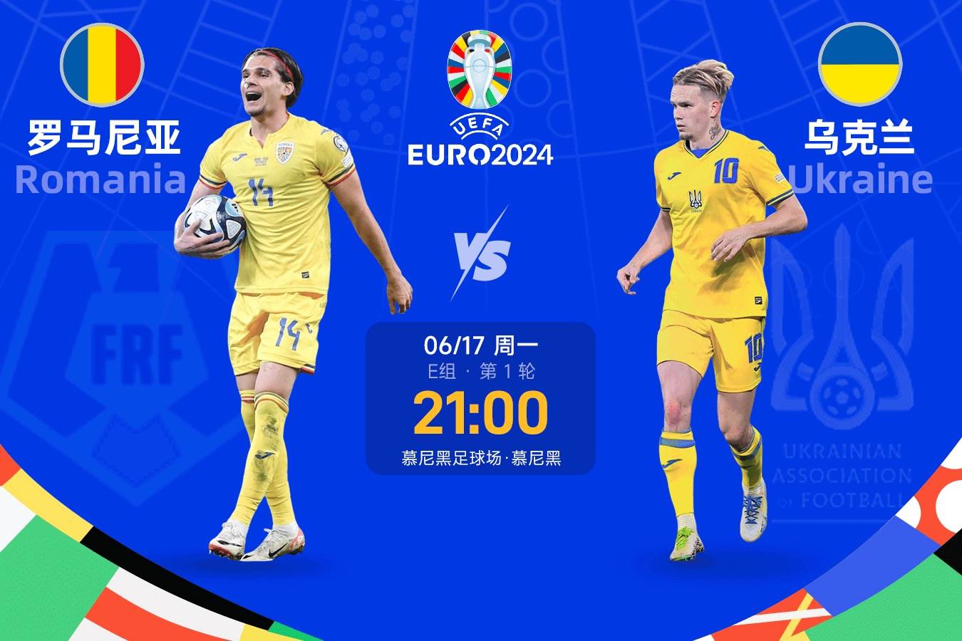 aoa体育新闻-包含奥地利队取得小胜，需在接下来一场比赛中稳胜的词条