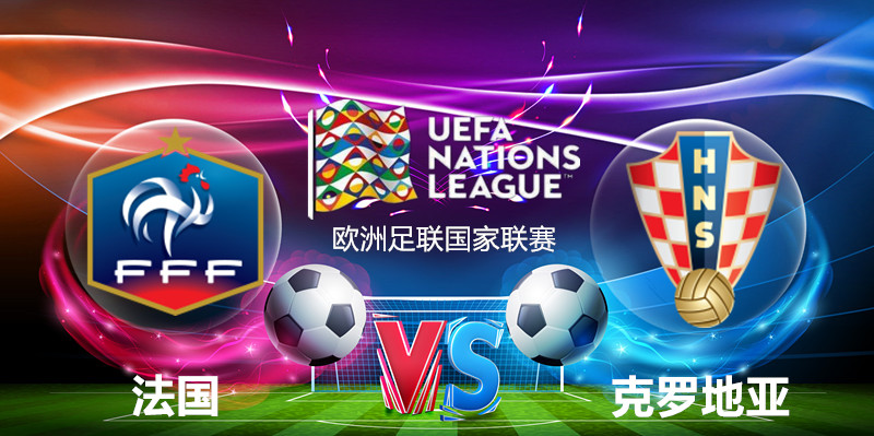 aoa体育官网-激战连场！欧国联赛悬念危机四伏