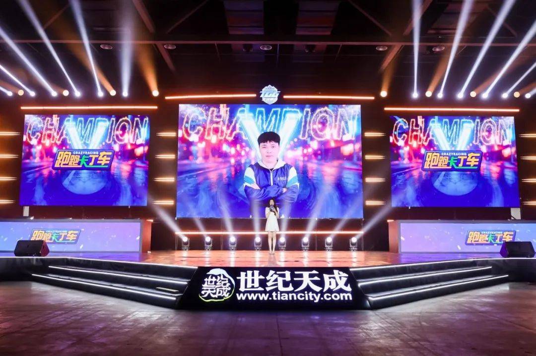 紧张对决落幕,胜负悬念不定 紧张对决落幕,胜负悬念不定