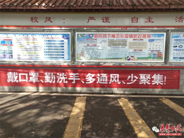 关于世界杯疫情影响或大,主办国防疫严谨备战的信息 关于世界杯疫情影响或大,主办国防疫严谨备战的信息