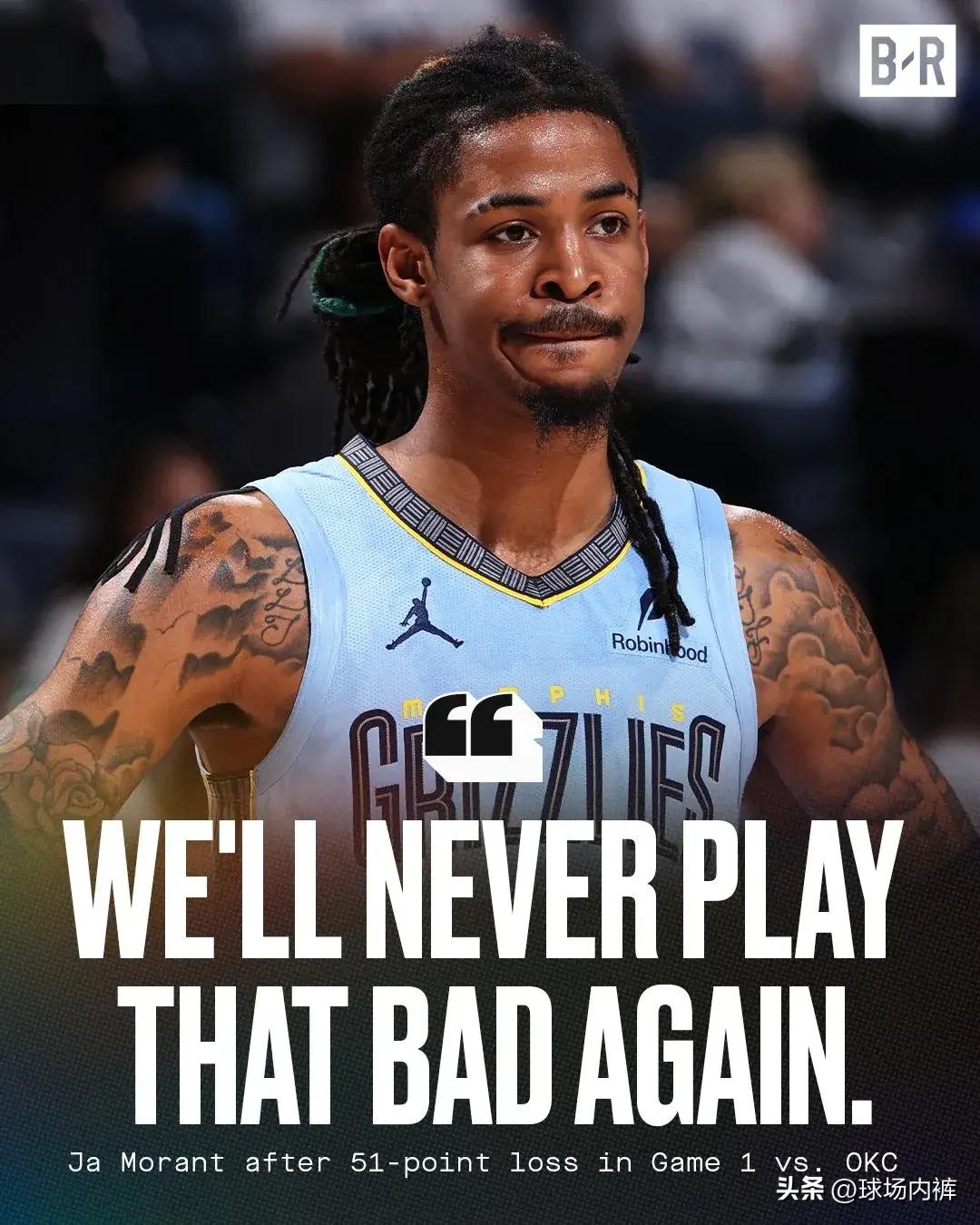 aoa体育视频-灰熊队调整阵容，力争下赛季取得突破性进展的简单介绍