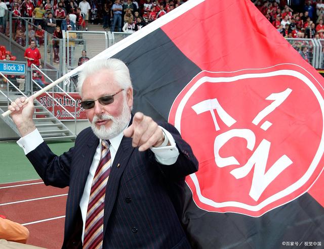 纽伦堡再遭负，队伍重整士气的简单介绍