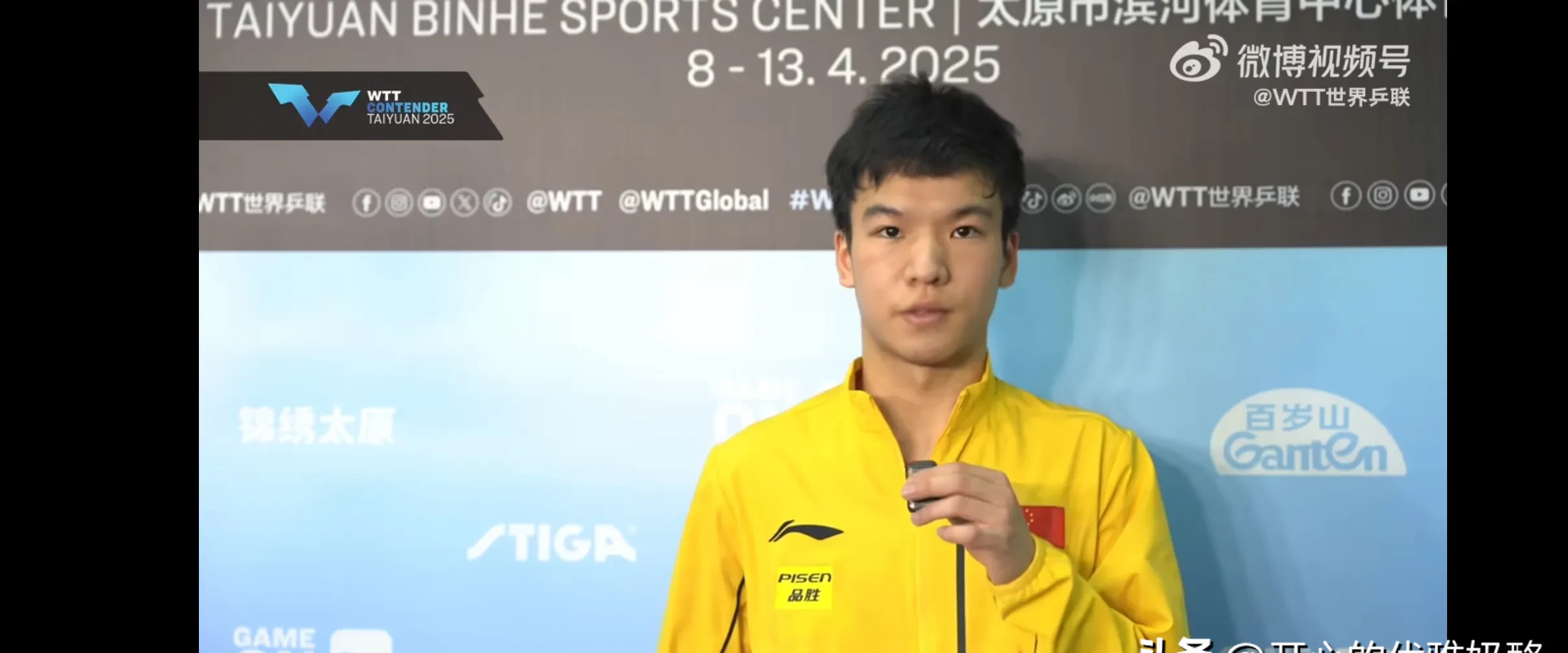 球员风采！一线队球员受访，谈论备战心态和目标的简单介绍