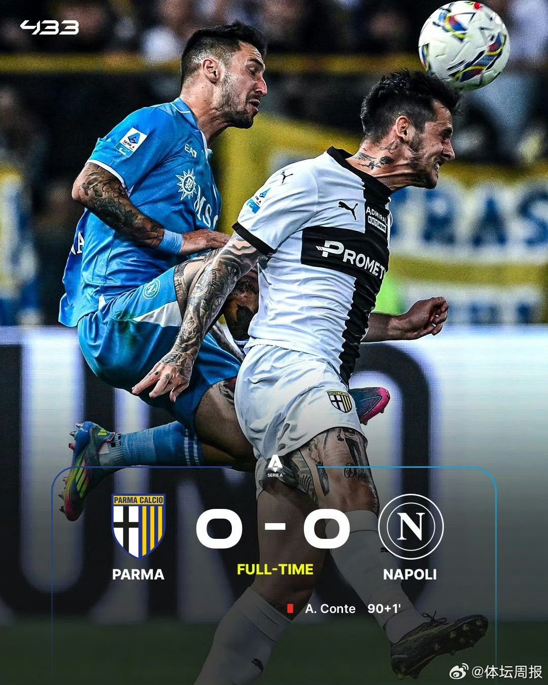 包含国米连续不败,冲击联赛领先位置的词条 包含国米连续不败,冲击联赛领先位置的词条