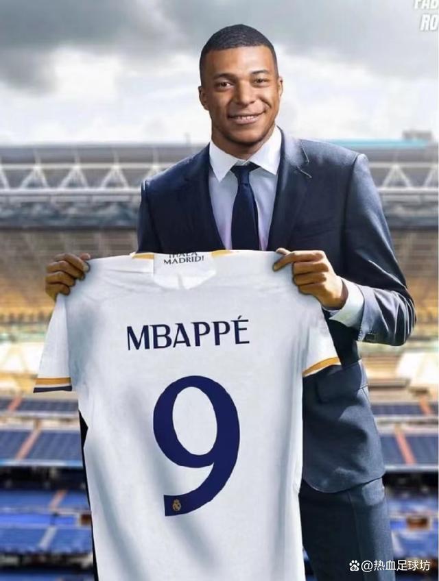 包含姆巴佩正式宣布加盟皇马，转会费创历史新高的词条